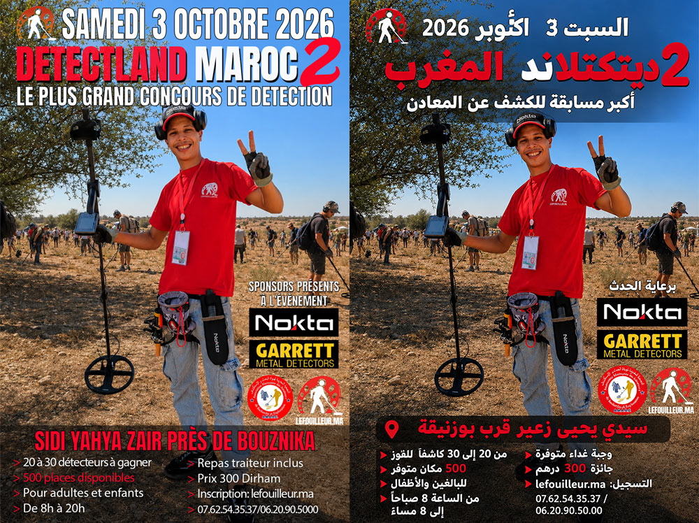 detectland maroc 2026