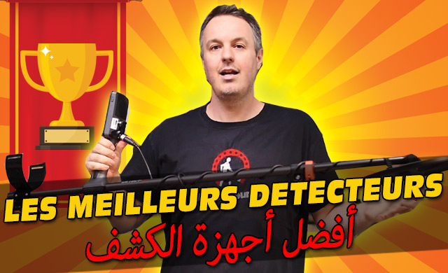 Les meilleurs détecteurs d or et radars de sol