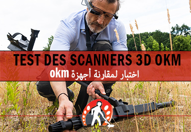 Tous meilleurs pelles, piochons, extracteurs et couteaux de fouille pour détecteur de métaux